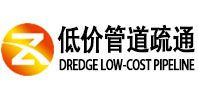 燕郊同城管道疏通(中讯网）